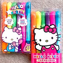 HELLO KITTY六層紗寶寶枕 (41X31公分) 348元(售完為止) 歷史價格詳細信息