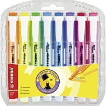 STABILO 天鵝 1191N環保無毒橡皮擦(黑色)小 【金玉堂文具】 歷史價格詳細信息