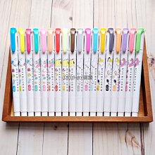 美樂蒂雙子星布丁狗大耳狗淘氣猴大眼蛙絨毛娃娃玩偶玩具30公分 579628(三麗鷗軟QQ系列)【小品館】 歷史價格詳細信息