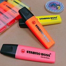 STABILO 天鵝 1191N環保無毒橡皮擦(黑色)小 【金玉堂文具】 歷史價格詳細信息