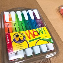 STABILO 天鵝 1191N環保無毒橡皮擦(黑色)小 【金玉堂文具】 歷史價格詳細信息