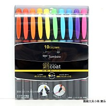 Tombow 蜻蜓 螢光筆(WA-SC) 歷史價格詳細信息