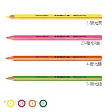 【醬包媽】施德樓 STAEDTLER MS319M 奈米工業專用油性筆 (M尖) - 1.0mm 歷史價格詳細信息