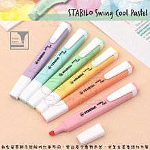 【酷樂】卡拉OK機 酷樂K歌-無線豪華家庭版CSM-202TA-PRO-K1(車麗屋) 歷史價格詳細信息
