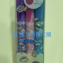 日本 三麗鷗大集合 Hello kitty 凱蒂貓 洗衣機專用護洗保護袋 洗衣袋 洗衣網 洗衣網袋 護洗袋 歷史價格詳細信息