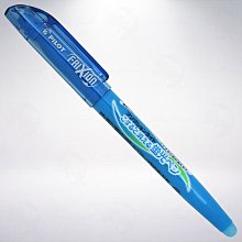 PILOT 百樂 魔擦螢光筆 柔粉色 3色組 擦擦筆 螢光筆  SFL-30SL-3CS【金玉堂文具】 歷史價格詳細信息