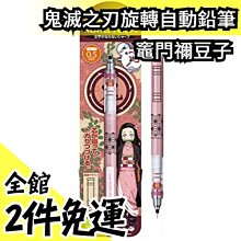 自動旋轉門鎖地插銷鎖有框玻璃門鋁合金門木門明裝彈簧地插銷地鎖 歷史價格詳細信息