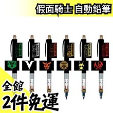 日本假面騎士.無敵鐵金剛限量T恤~特價中!! 歷史價格詳細信息
