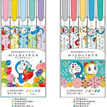 哆啦  螢幕點擊器連點器.點擊器.王者走位神器游靈手機搖桿游戲手柄王者一鍵換裝吃雞神器連點器 歷史價格詳細信息