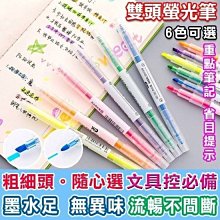 台灣現貨光頭專用男士帽子 軟頂大頭圍速幹棒球帽 夏遮陽防曬帽防水鴨舌男女通用 運動帽子 歷史價格詳細信息