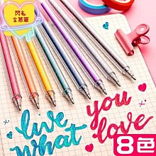 閃亮金色亮片閃光男士燕尾服西裝外套男夜店舞會西裝外套婚禮新郎燕尾服舞台服裝歌手 歷史價格詳細信息