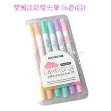 螢光蜜蜂小花 黃條 藍花朵 粉愛心 荷葉連身泳裝 嬰兒泳裝 新生兒  橘魔法 【p0061186874214】 歷史價格詳細信息