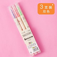 (6雙一組) 立體蝴蝶結學院風中筒襪 膝下襪 長筒襪 過膝襪 及膝襪 襪子 女童 兒童【p0061239732809】 歷史價格詳細信息