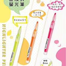 【康庭文具】雄獅 OPL-12  雄獅大支粉蠟筆 (特大) 12色組 歷史價格詳細信息