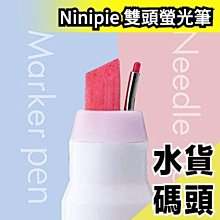 【三入組】日本GEX 濾水神器 兔用軟水濾芯2入 歷史價格詳細信息