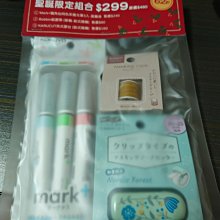【KOKUYO/限定花色】 日本文具 Karu Cut 紙膠帶切割夾 切割器 10~15mm 20~25mm 歷史價格詳細信息