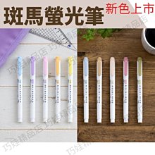 台灣現貨【斑馬紋 不含光驅機芯】USB 3.0 &Type-C雙接口 電腦外置移動刻錄機外殼 外置 DVD/CD-ROM 歷史價格詳細信息