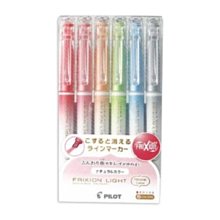 PILOT 百樂 魔擦螢光筆 擦擦筆 螢光筆 一般色 SFL-10SL 共6色【金玉堂文具】 歷史價格詳細信息