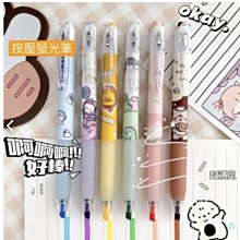 百資Linux 9.3(使用手冊)ISBN:9868001870八成新208頁  百資科技 2005 歷史價格詳細信息