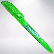 PILOT 百樂 魔擦螢光筆 柔粉色 3色組 擦擦筆 螢光筆  SFL-30SL-3CS【金玉堂文具】 歷史價格詳細信息