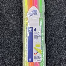 德國施德樓STAEDTLER-三角舒寫彩繪筆10支套組*MS323SB10 歷史價格詳細信息