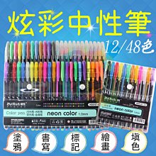 台灣出貨 筆記型電腦 第二顆硬碟托架 轉接盒 SATA3 泛用型 轉接 9.5mm 12.7mm 轉接硬碟托架 歷史價格詳細信息
