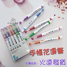 [台灣現貨]可愛點點褲襪 紅色褲襪不透膚造型襪 流行E線B002 歷史價格詳細信息