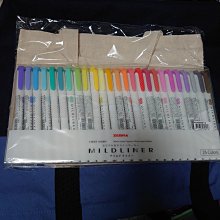 ZEBRA MildLiner WKT7-N-5C 雙頭螢光筆 親子色5色組 歷史價格詳細信息
