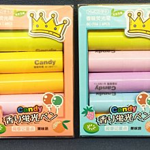 ~Tinny小鋪(烘焙/雜貨)~文具用品卡通免削鉛筆4入一組A112 歷史價格詳細信息