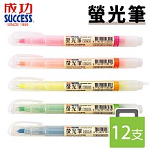 【10入】單頭 2C 6尺電源線/電扇電源線 歷史價格詳細信息