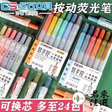下殺 彩色系 游泳圈成人兒童熒光水上充氣甜甜圈游泳裝備加厚浮圈腋下圈 DR21808 歷史價格詳細信息