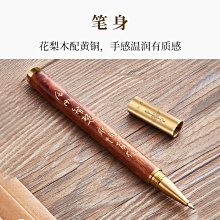 熱銷 抄經筆金色筆芯檀香閃光抄經描經佛學抄經書佛經臨摹專用1.0金筆可開發票 歷史價格詳細信息