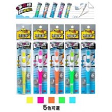 3M Post-it 可再貼四色抽取式標籤12入683 12公釐 x 44公釐 W127045 歷史價格詳細信息