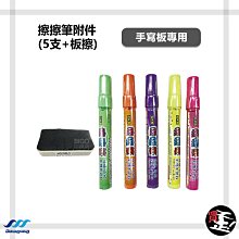 手繪廣告粉筆字 ：開店招牌吸睛配置法，從A到Z的符號、插畫的實例創作圖案集！ 歷史價格詳細信息