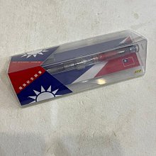 台灣 SKB 文明《彩墨集鋼筆墨水 25ml》｜明進文房具 歷史價格詳細信息