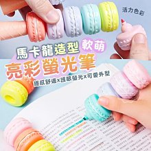 嘉義筆記型電腦維修  嘉義筆電維修 歷史價格詳細信息