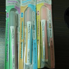 日本KOKUYO雙色螢光筆Beetle Tip dual color PM-L313-3S(淡色版；3入組) 歷史價格詳細信息