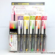 日本あかしや天然竹筆替穗自來水毛筆頭AK-1000H小楷毛筆頭自來水筆頭萬年毛筆頭奈良筆頭唐筆頭akashiya 歷史價格詳細信息