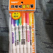 【螢光筆】六枝入貓爪造型方桿不傷眼螢光筆記號筆 歷史價格詳細信息