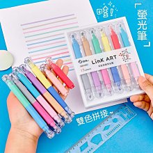 [愛雜貨]120張 莫蘭迪索引貼 分類索引貼 N次貼 索引貼 便利貼 便條 標籤紙 標記貼 指引貼 辦公文具 歷史價格詳細信息