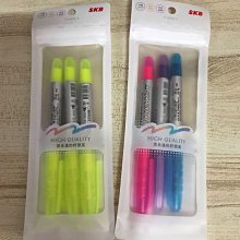 SKB 螢光筆(6入/包)[大買家] 歷史價格詳細信息