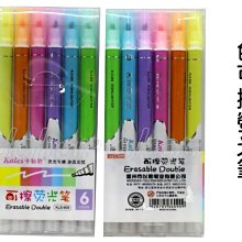 ☆☆【6色】仿真貓咪吊飾 小貓背包掛飾 小貓咪 娃娃 萌玩偶 配件 聖誕禮物 交換禮物 生日 歷史價格詳細信息