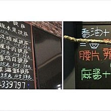 原木可掛式雙面黑板白板兩用 送立體磁鐵 板擦 粉筆 小雞造型 歷史價格詳細信息