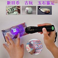 可攜式螢光溶解氧檢測儀分析儀器高精度測定儀 歷史價格詳細信息