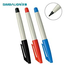 雄獅 NO.88 簽字筆 歷史價格詳細信息