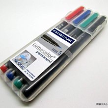 德國小型投影儀家用超高清自動對焦2023新款手機投屏家庭影院 歷史價格詳細信息