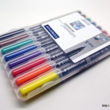 【圓融文具小妹】德國 STAEDTLER 施德樓 快樂學園 大三角 鉛筆 學齡前專用 HB / 2B 單支MS 1285 歷史價格詳細信息