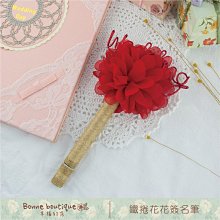 鋁線的生活札記(二版)/柚子 歷史價格詳細信息