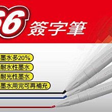 {阿治嬤}利百代 高級皮頭鉛筆 (HB) 12支入 NO.88 歷史價格詳細信息