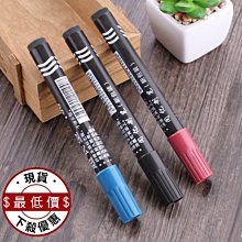 【台灣現貨】油性 OYAFUN/歐雅菲 新款免烤指甲油 持久不掉色 不可剝快乾亮油美甲油【雅妤精選】 歷史價格詳細信息